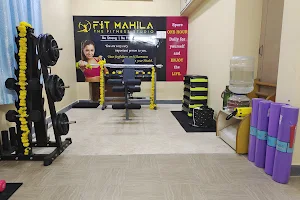 Fit Mahila - The Fitness Studio image