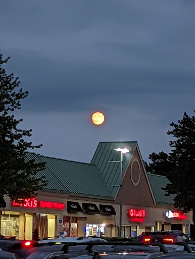 Liquor Store «Gallos Wine Cellar», reviews and photos, 1077 NJ-34 q, Matawan, NJ 07747, USA