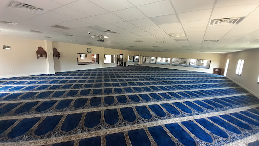 Bayt Al-Karim Islamic Center