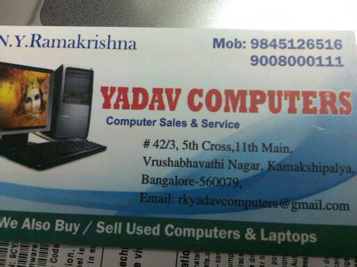 YADAV COMPUTERS