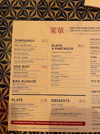 Carte du 21G Dumpling à Paris