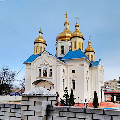 Церква св Юрія Переможця (ПЦУ)