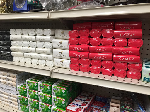 Indian Grocery Store «Nepali Store Cincinnatti Ohio», reviews and photos, 3091 W Galbraith Rd, Cincinnati, OH 45239, USA