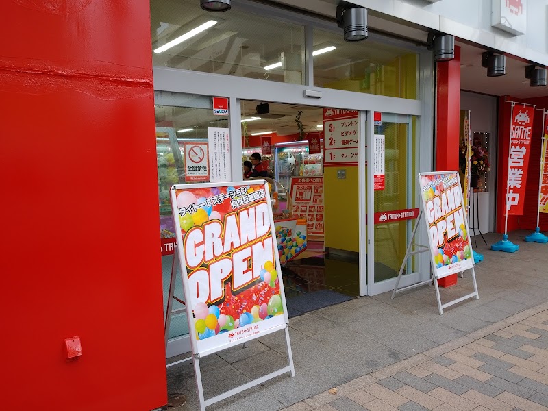 タイトーfステーション 向ヶ丘遊園店 神奈川県川崎市多摩区登戸 ゲームセンター グルコミ