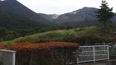 長者原