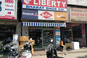 Bharat shoe co. image