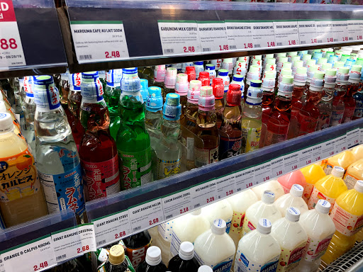 Japanese Grocery Store «Marukai Corporation», reviews and photos, 12121 W Pico Blvd, Los Angeles, CA 90064, USA