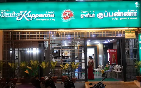 Junior Kuppanna image