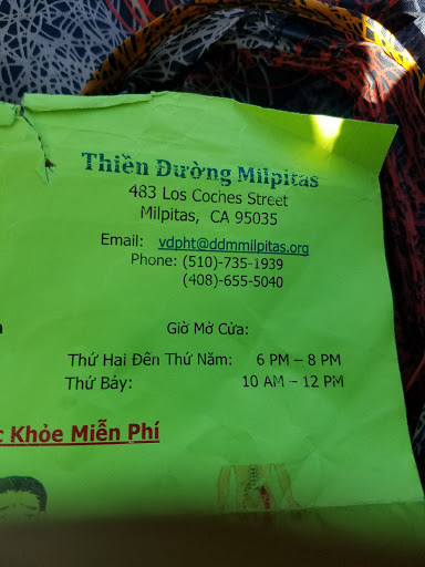 Asian Grocery Store «Ocean Supermarket», reviews and photos, 2 S Park Victoria Dr, Milpitas, CA 95035, USA