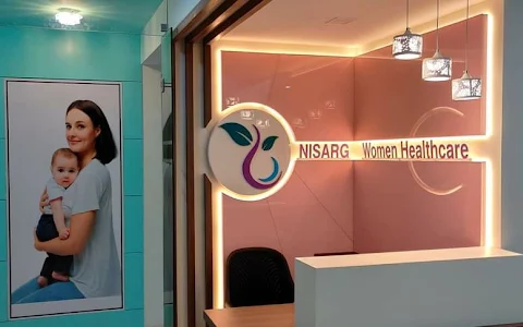 Nisarg Women Healthcare image