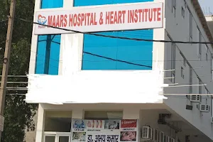 Maars Hospital and Heart Institute image