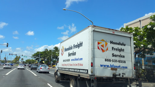 Freight Forwarding Service «Honolulu Freight Services», reviews and photos, 933 N Nimitz Hwy # A, Honolulu, HI 96817, USA