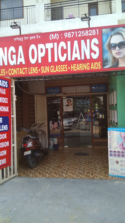 Monga Opticians
