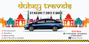 Dubey Travels Cab