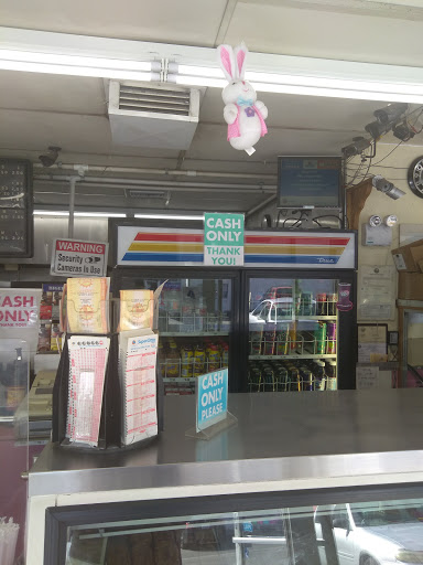 Donut Shop «Donut City», reviews and photos, 6100 Magnolia Ave, Riverside, CA 92506, USA