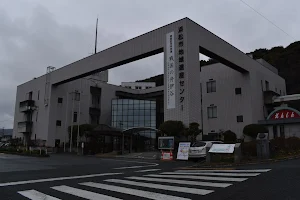 Hamamatsu City Regional Heritage Center image