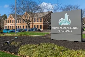 Animal Medical Center of Gahanna image