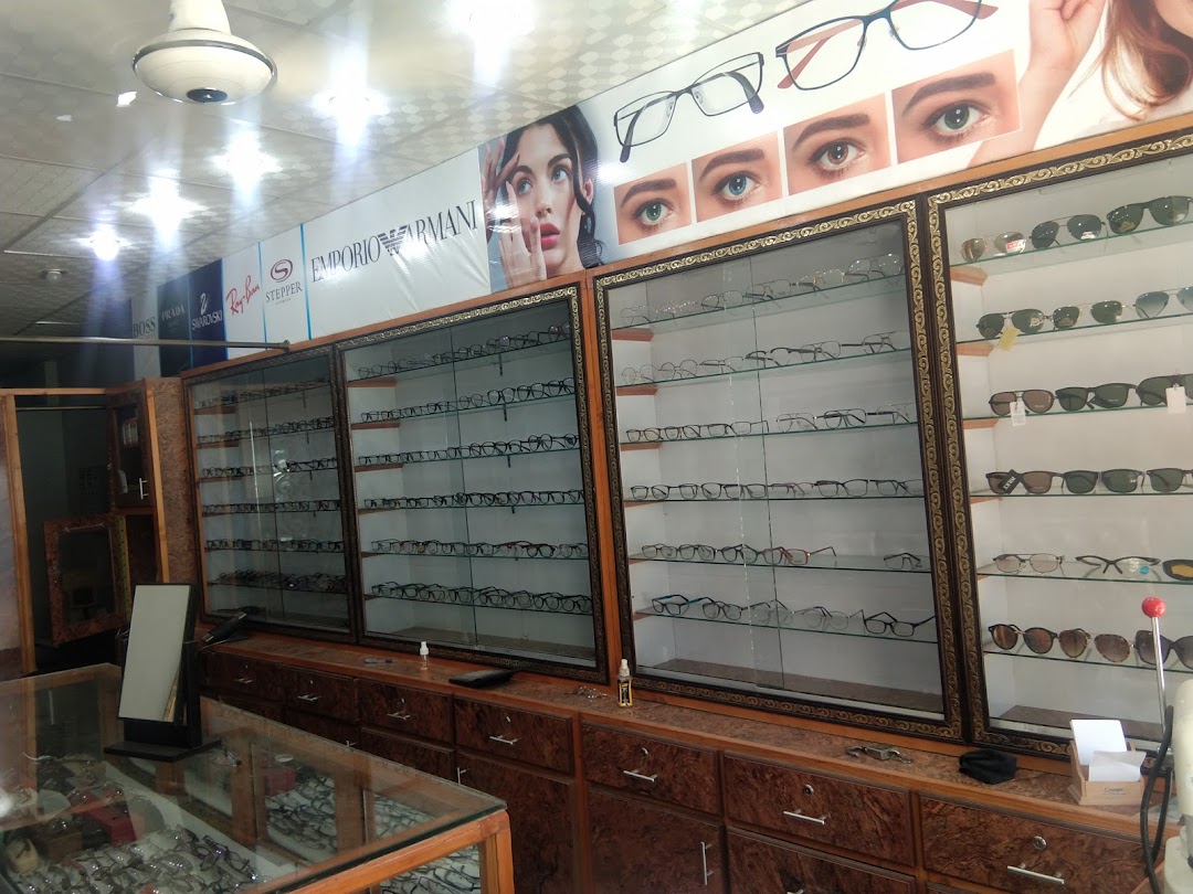 Usman Optics and Contact Lens Center
