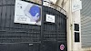S3D Ecole Logo, El Magharia Na Ɔkyerɛwee, Algeria, School
