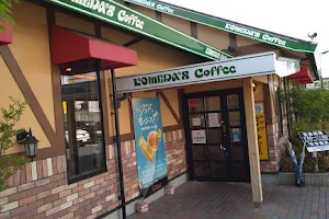 Komeda's Coffee image