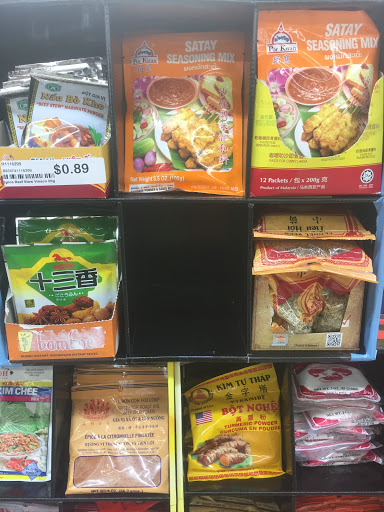 Asian Grocery Store «Hoa Binh Supermarket», reviews and photos, 4897 Buford Hwy NE # 116, Chamblee, GA 30341, USA