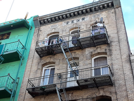 Dessert Shop «Dragon Papa», reviews and photos, 752 Grant Ave, San Francisco, CA 94108, USA