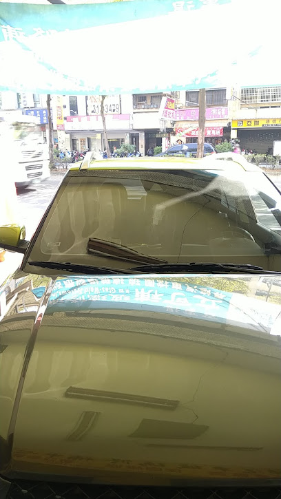 台南立可補汽車玻璃修補-本店營業20多年老店