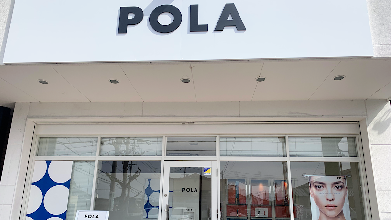 POLA THE BEAUTY 印場店