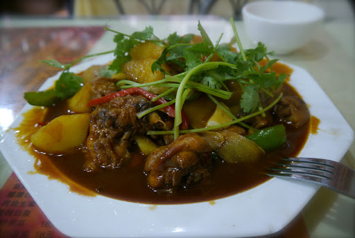 Xin Jiang Islam Restaurant