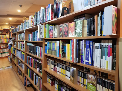Surrey EBS Bookstore - www.ebsbooks.ca