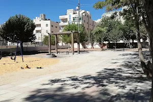 Al-um public park image
