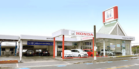 Honda Cars 大阪 松原店