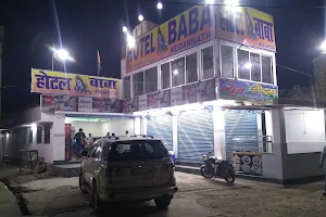 Baba Hotel image