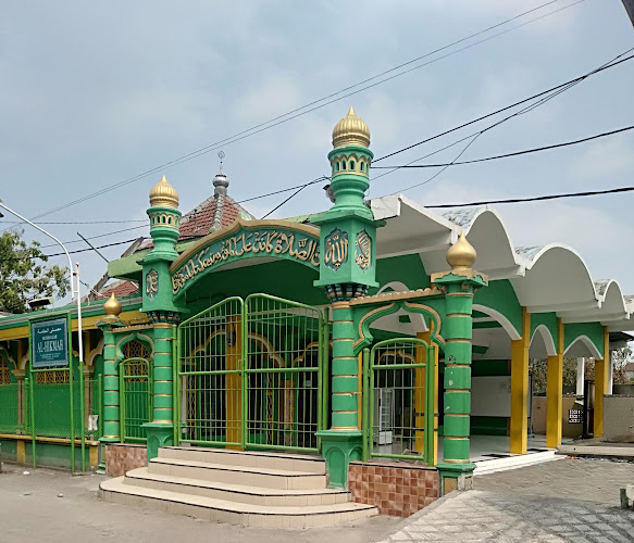 Masjid Al - Hikmah