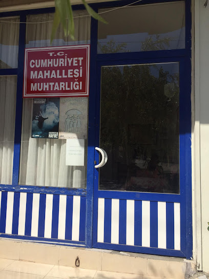 CUMHURİYET MAHALLE MUHTALIĞI OSMANİYE