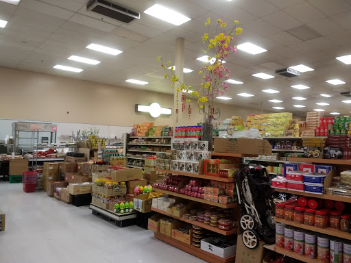 Supermarket «Tay Do Supermarket», reviews and photos, 3825 S Redwood Rd, West Valley City, UT 84119, USA