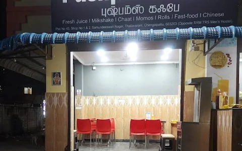 Pushpam's Cafe image