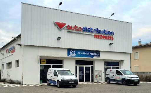 Photo 4 - Autos Pièces Distribution