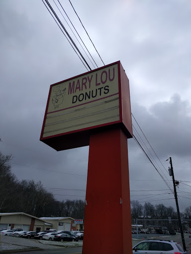 Donut Shop «Mary Lou Donuts», reviews and photos, 1830 S 4th St, Lafayette, IN 47905, USA