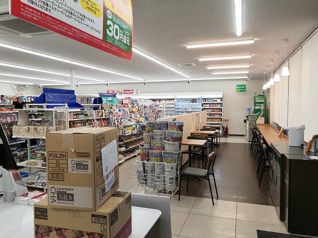 ファミリーマート 高坂駅東口店