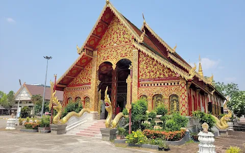 Wat Jed Yod image