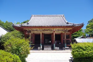 Yashima Temple image