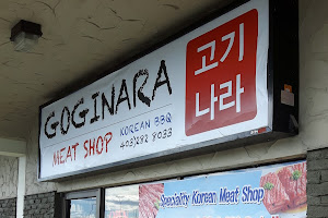 Goginara Meat Shop