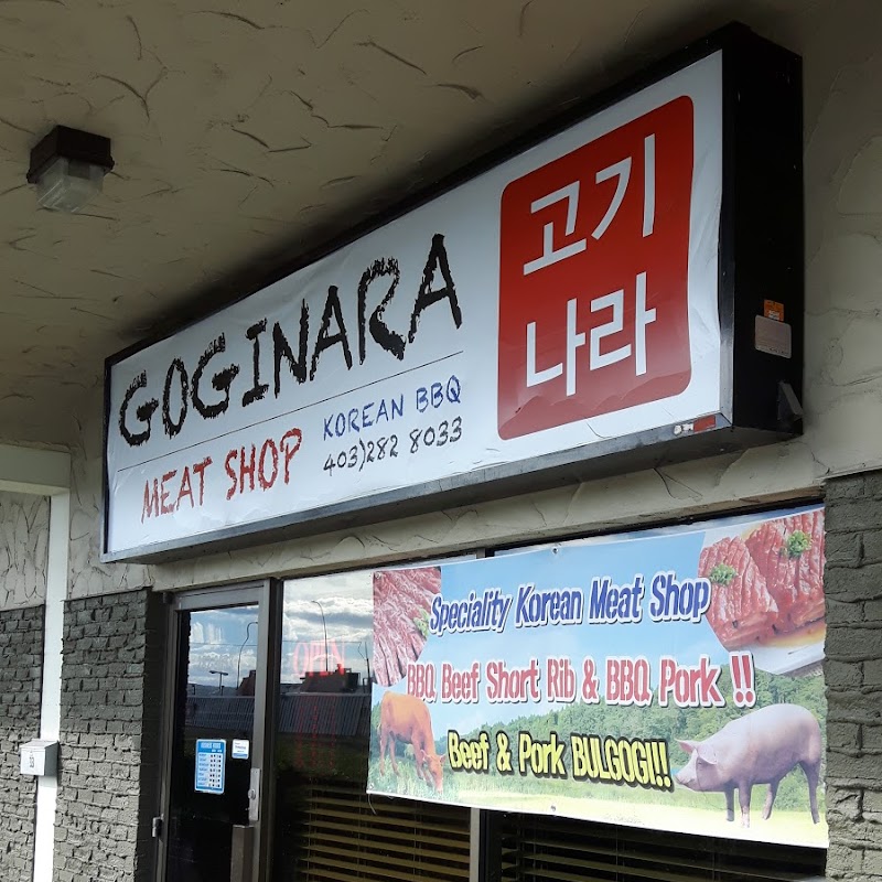Goginara Meat Shop