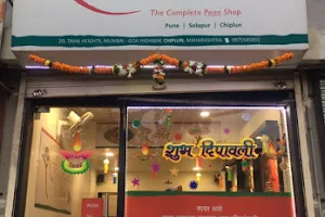 Shaukeen The Complete Paan Shop image