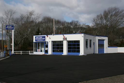 Auto Repair Shop «BEST PRICE AUTO», reviews and photos, 777 Montauk Hwy, Center Moriches, NY 11934, USA