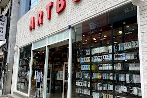 ARTBOX Busan Gwangbok 1st store image