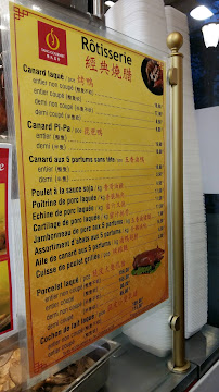 Tang Gourmet à Paris menu