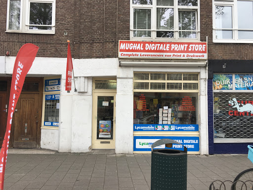 Mughal Digital Print Store