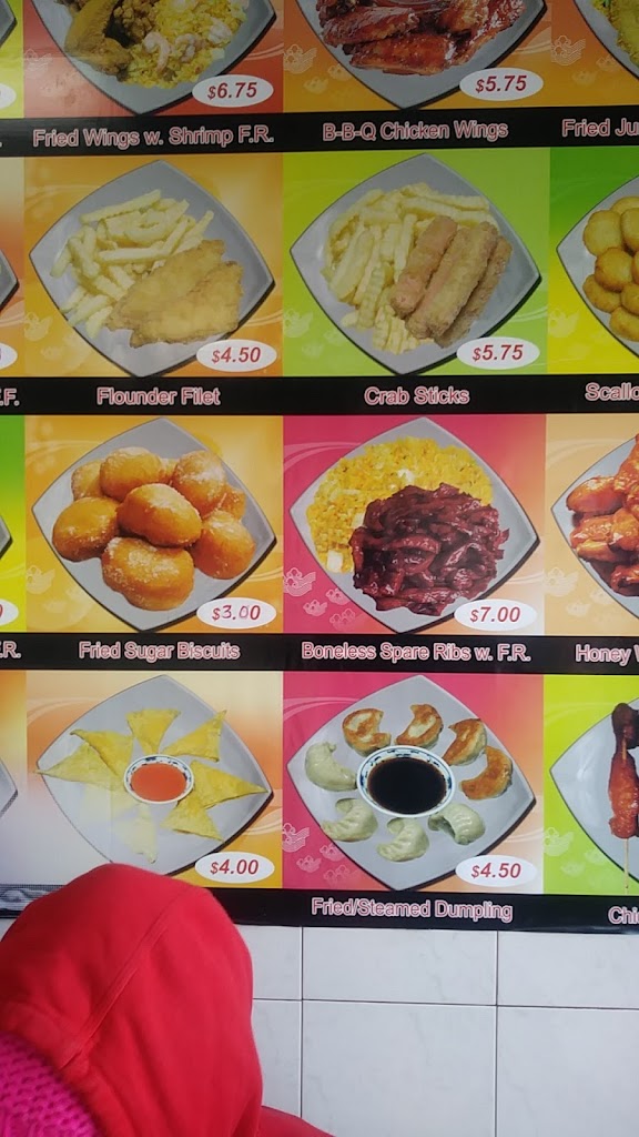 Golden Dragon Restaurant 08102